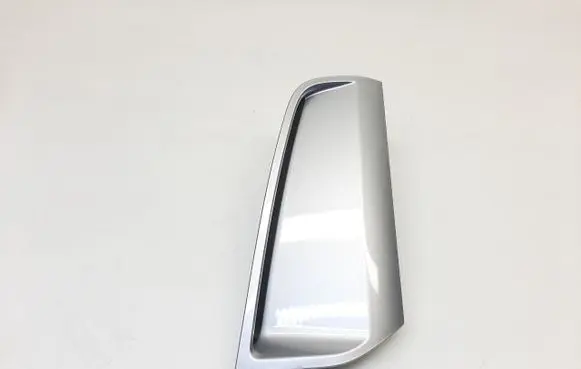 Audi A8 S8 D5 Tow hook cap/cover 4N0807668A