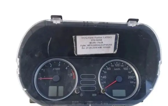 Ford Fusion II Speedometer (instrument cluster)