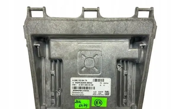 Mercedes-Benz B W245 Engine control unit/module ECU A2661536479 A0014460440