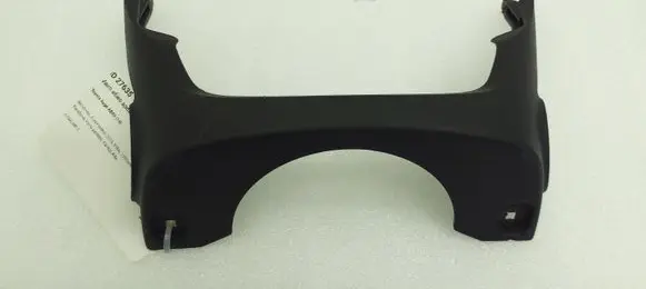 Toyota Aygo AB40 Steering wheel column trim 452880H020