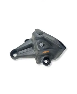 Peugeot 3008 I Rear bumper mounting bracket 9683342880