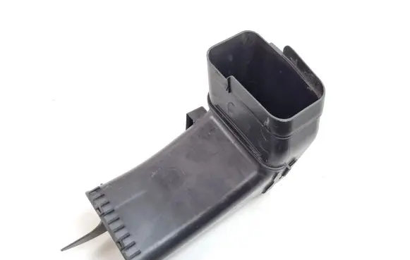 Air intake duct part