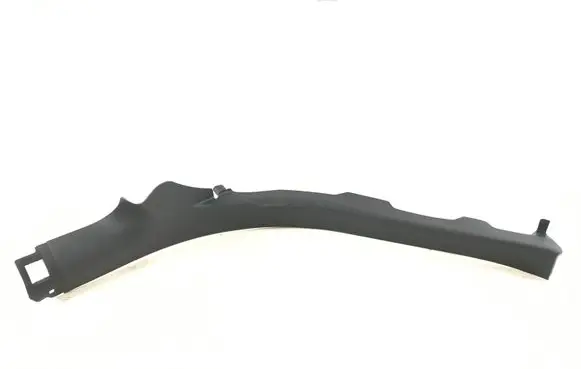 Audi A7 S7 4G Rear sill trim cover 4G8867767A