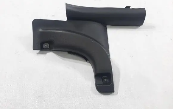 Hyundai Kona I Rear sill trim cover 85875K4000