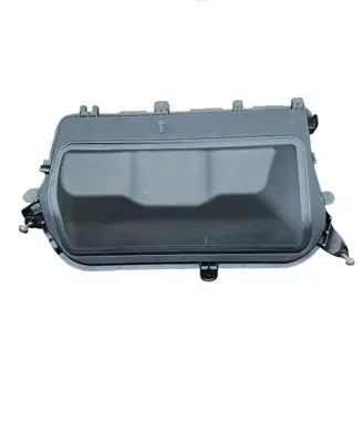Engine cover (trim)