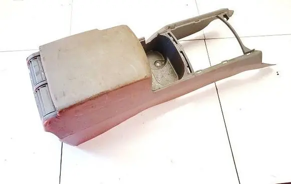 Armrest