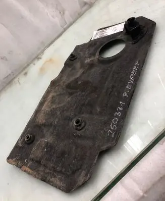 Peugeot Expert Engine cover (trim) 9808963280