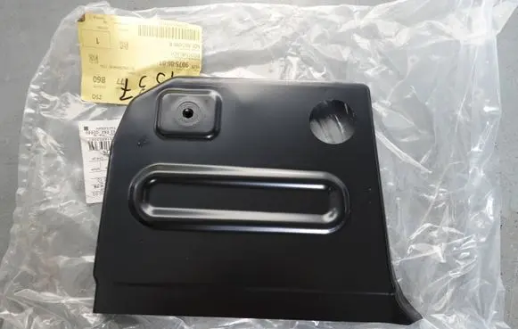 Volkswagen Tiguan Trunk bottom trim panel 5QF802090B