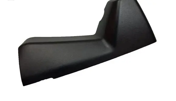 Peugeot 2008 II Rearview mirror trim 98451493XT