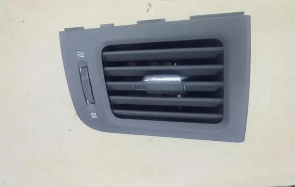 Rear air vent grill