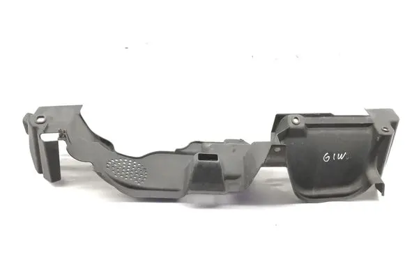 Mitsubishi ASX Radiator trim 6400C949