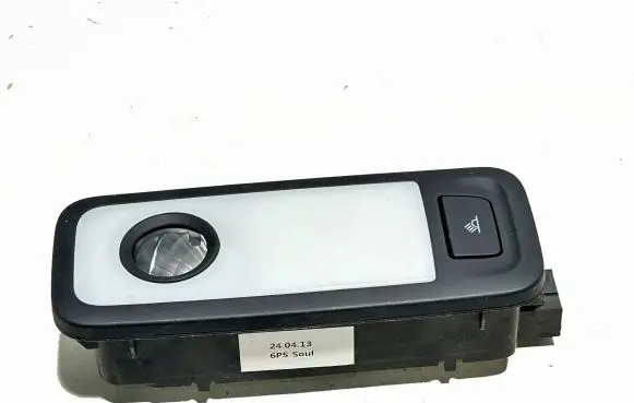 Audi Q5 SQ5 Interior lighting switch 8R0947292 13530
