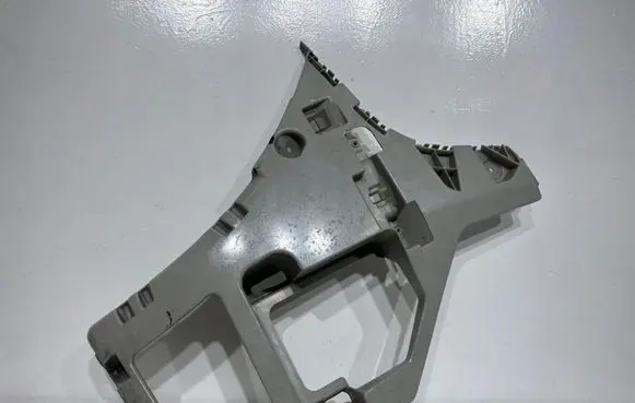 BMW 1 F20 F21 Number Plate Surrounds Holder Frame 8057909autoas