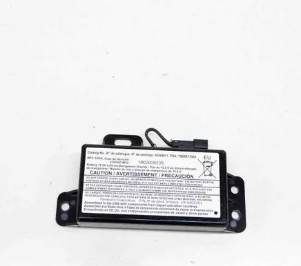 Opel Grandland X Other devices 42454411