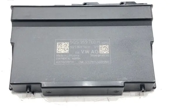 Skoda Superb B9 Other control units/modules 5QS959760H