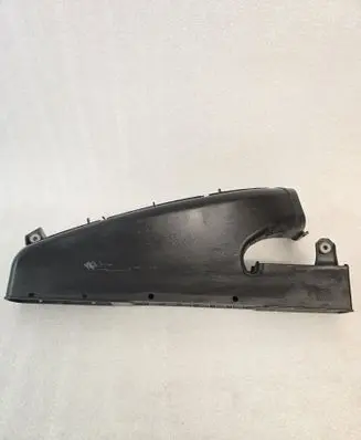Air intake duct part