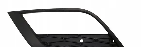 Seat Ibiza IV (6J,6P) Front bumper lower grill 6J0853665F