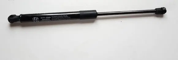 Hyundai Ioniq Tailgate/trunk strut/damper 81771G2000