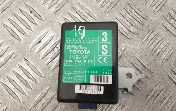 Toyota Prius (XW30) Keyless (KESSY) go control unit/module 8974047031