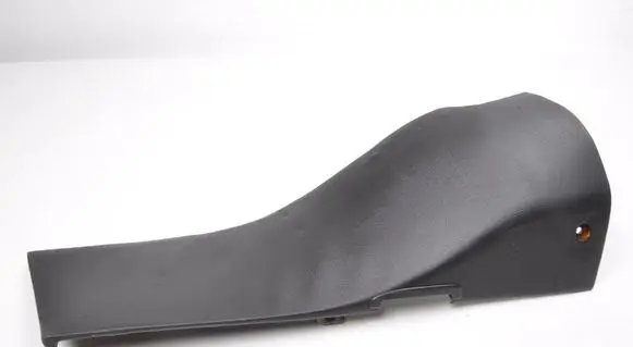 Nissan 240ZX, 280ZX, 300ZX Engine cover (trim) 