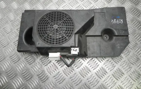 Subwoofer speaker
