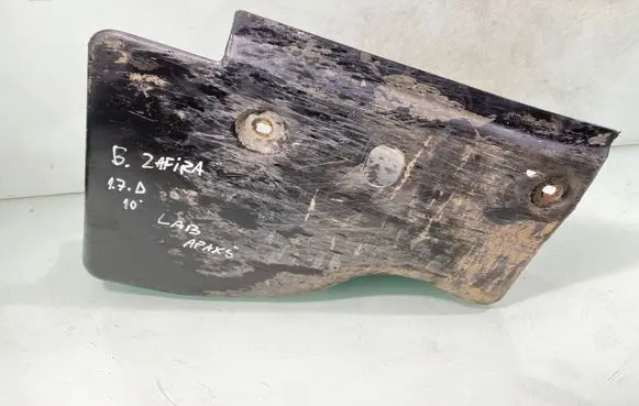 Opel Zafira B Engine splash shield/under tray 13321708