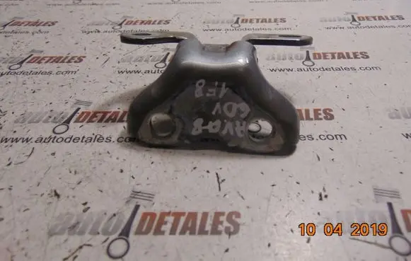 Toyota Avensis T250 Rear door upper hinge