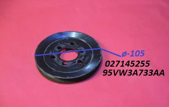 Ford Galaxy Power steering pump pulley 027145255 95VW3A733AA