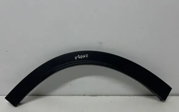 Chery Omoda 5/C5 Rear arch trim 609001179AB
