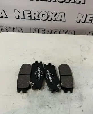 Mitsubishi Pajero Brake pads (rear) LP954