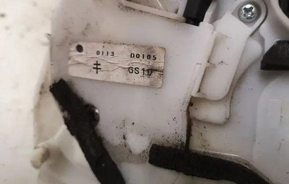 Mazda 6 Rear door lock D0105