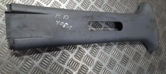 Hyundai Matrix Other interior part 8584017100 85840-17100