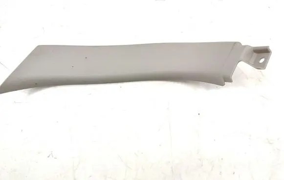 Other trunk/boot trim element
