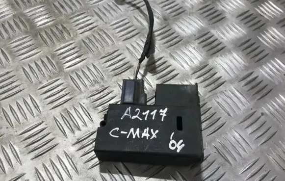 Central locking motor