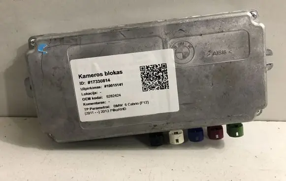 BMW 6 F12 F13 Video control module 9282424