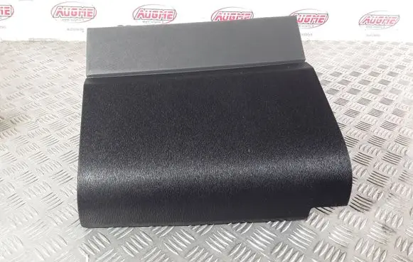 Toyota Prius (XW20) Glove box lid/cover 