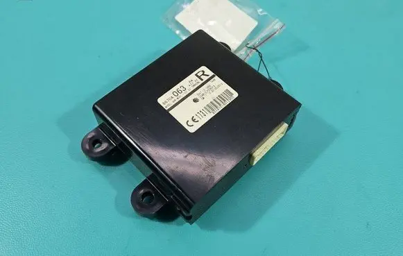Mitsubishi Outlander Central body control module 8670A063 IMPRK1469713