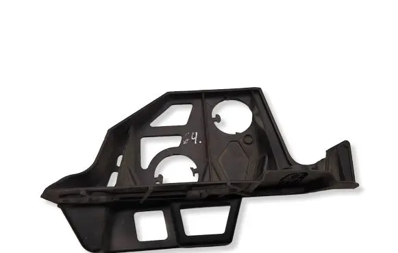 Peugeot 3008 I Front bumper mounting bracket 9684020980 9684022380
