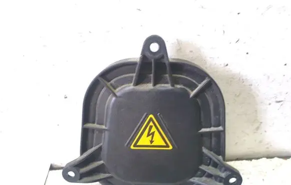 Audi A4 S4 B9 Headlight/headlamp dust cover 1305239349