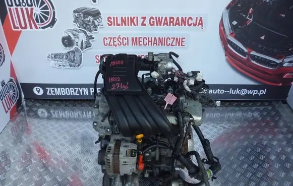 Nissan Micra Engine HR12