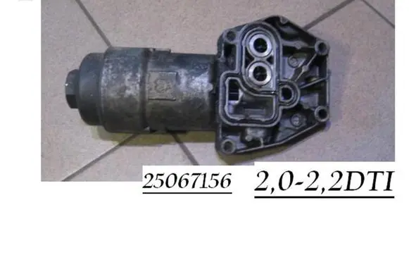 Opel Frontera A Oil filter mounting bracket 25067156