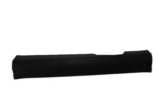 Renault Kadjar Front sill trim cover 769524401R