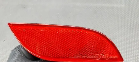 Audi A1 Rear tail light reflector 8X0945106