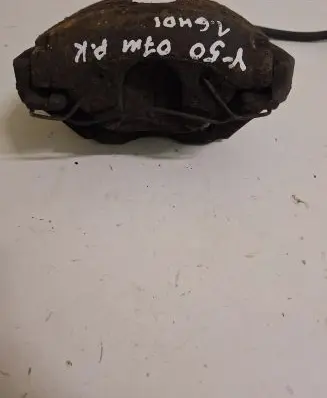 Volvo V50 Front brake caliper