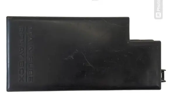 Subaru Forester SF Fuse box cover MB500100B LB10050 50AT50A