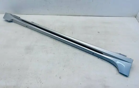 Toyota Corolla E210 E21 Sill 75851YY030