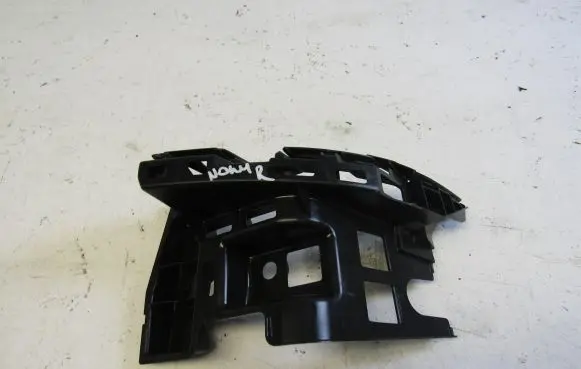 Volkswagen Touran II Rear bumper mounting bracket 5TA807454