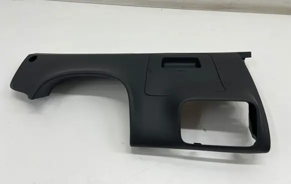 Hyundai IONIQ 6 Dashboard lower bottom trim panel 84750KL010