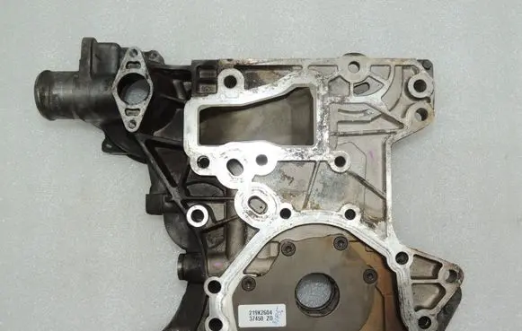 Opel Insignia A Oil pump 55565003 25195117