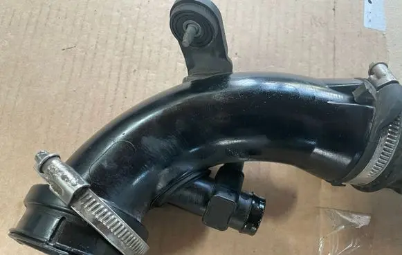 Air intake duct part
